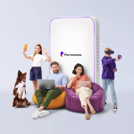 Технологии выгоды Ростелеком в деревня Колки (Орловская область)